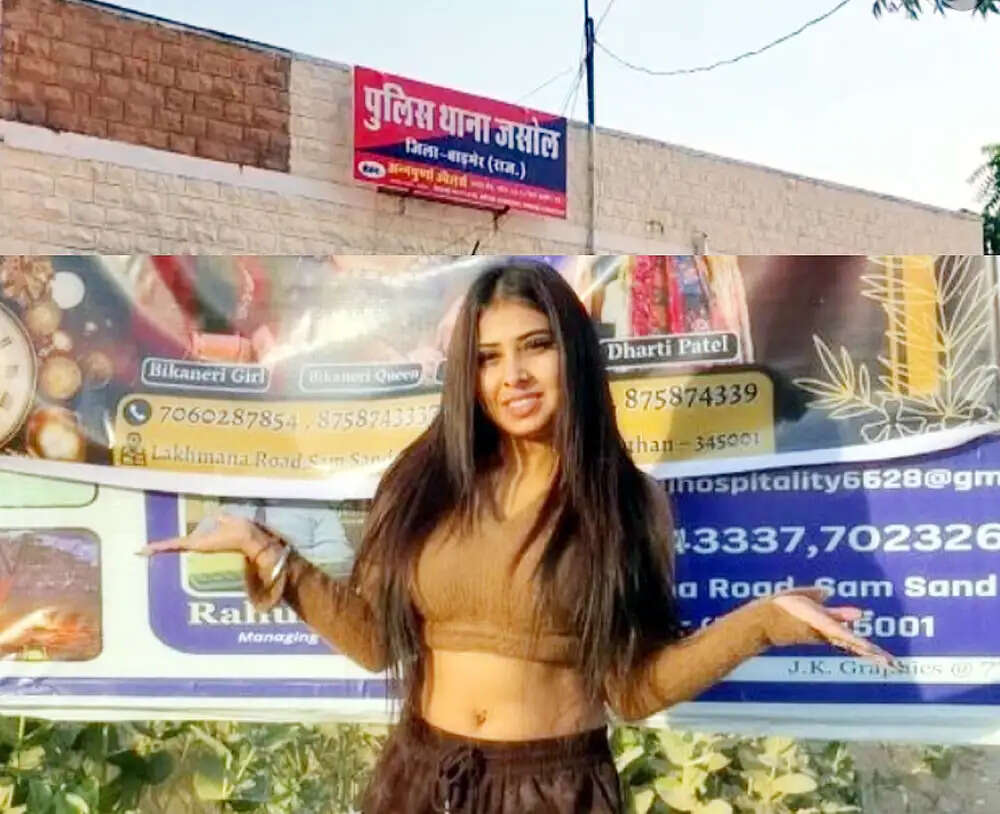 सोशल मीडिया फेम बीकानेरी गर्ल मोनिका राजपुरोहित फिर चर्चा में
