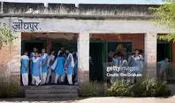 आईपीएससी प्राचार्यों का तीन दिवसीय 86वां सम्मेलन 27 से