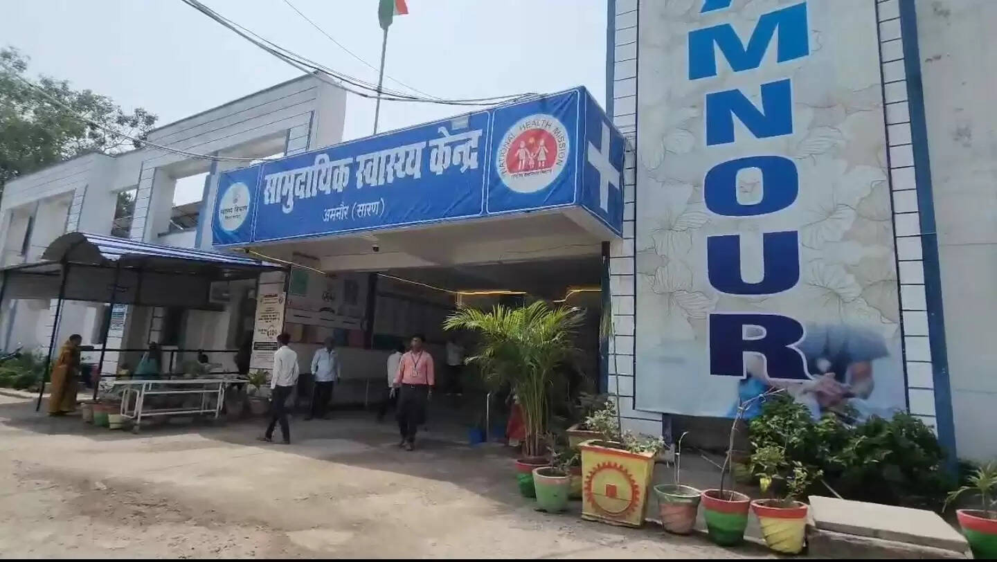 सारण के गांवों तक पहुंचेगी अत्याधुनिक इलाज सुविधा