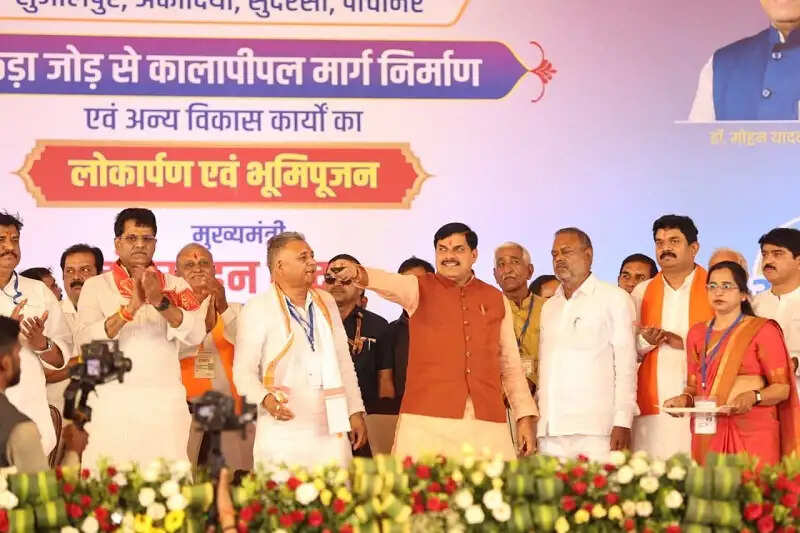 प्रधानमंत्री मोदी के नेतृत्व देश गढ़ रहा विकास के नए कीर्तिमान, मप्र भी प्रगति के पथ पर अग्रसरः मोहन यादव