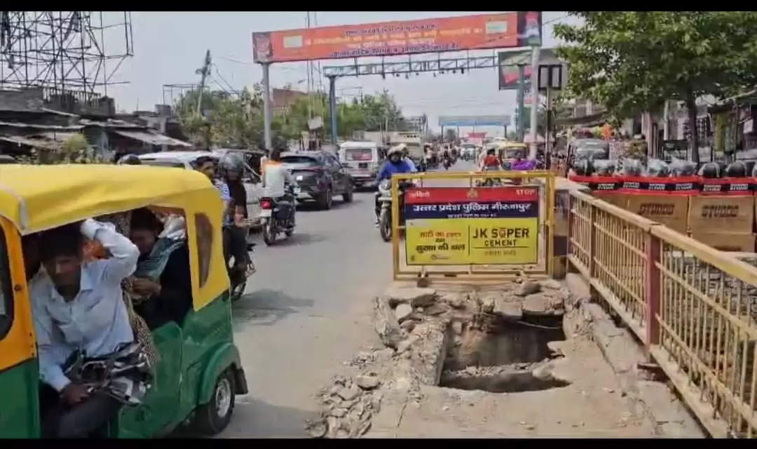 शास्त्री सेतु का टूटा पाथवे, बालू लदे ट्रक के चढ़ने से हुआ हादसा