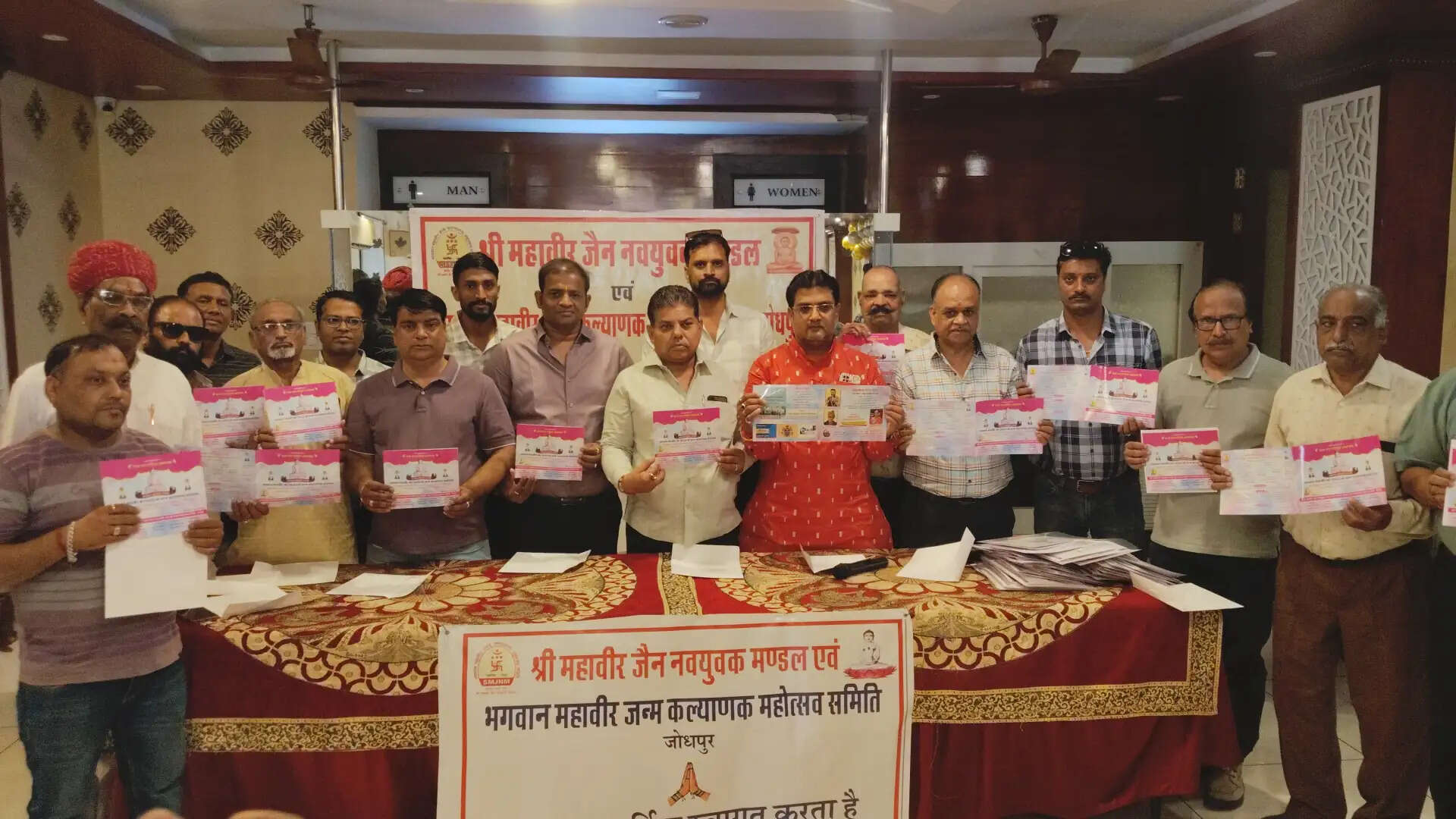 भगवान महावीर का 2625वां जन्म कल्याणक महोत्सव बुधवार से: शोभायात्रा 31 को, इको फ्रेंडली झांकियों का होगा समावेश