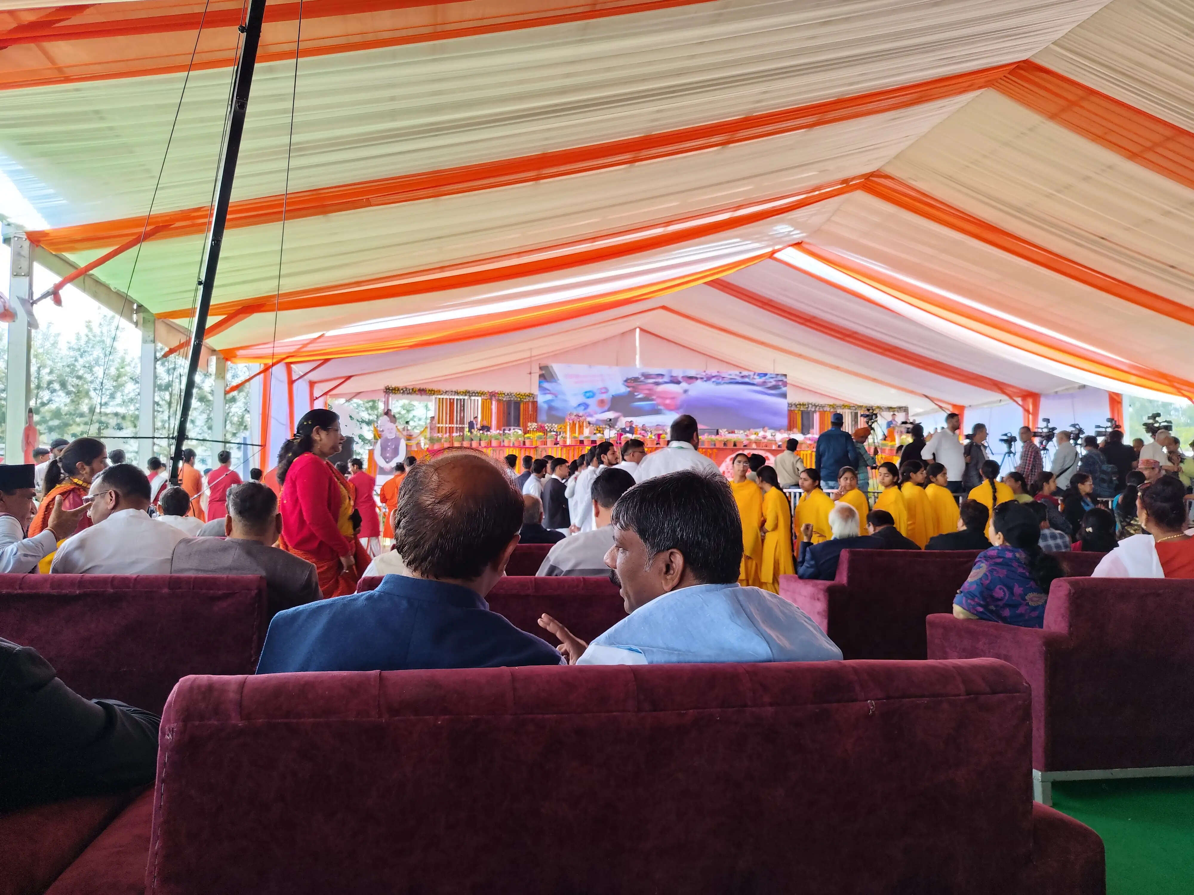 धामी सरकार चार साल : नंदादेवी राजजात यात्रा की झलक ने मोहा मन, सांस्कृतिक प्रस्तुतियों ने बांधा समां