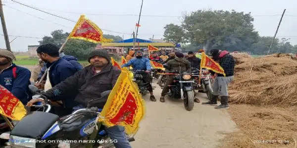 शोभायात्रा के साथ शुरू हुआ रामधुनी,जय श्री राम के जयकारों से हुआ गुंजायमान