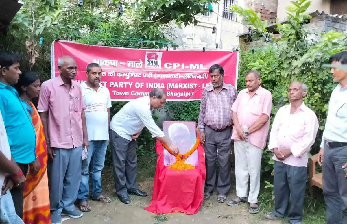 भाकपा-माले ने दी वरिष्ठ नेता और आईपीएफ के संस्थापक महासचिव राजाराम को श्रद्धांजलि