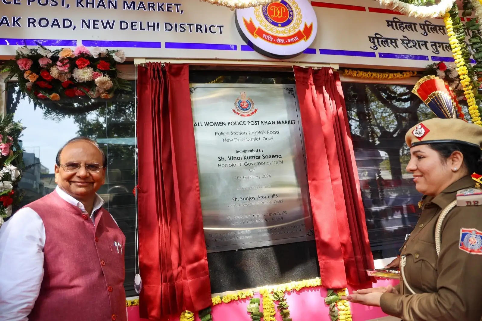 एलजी ने किया श्रद्धानंद मार्ग और खान मार्केट में महिला पुलिस चौकियों का उद्घाटन