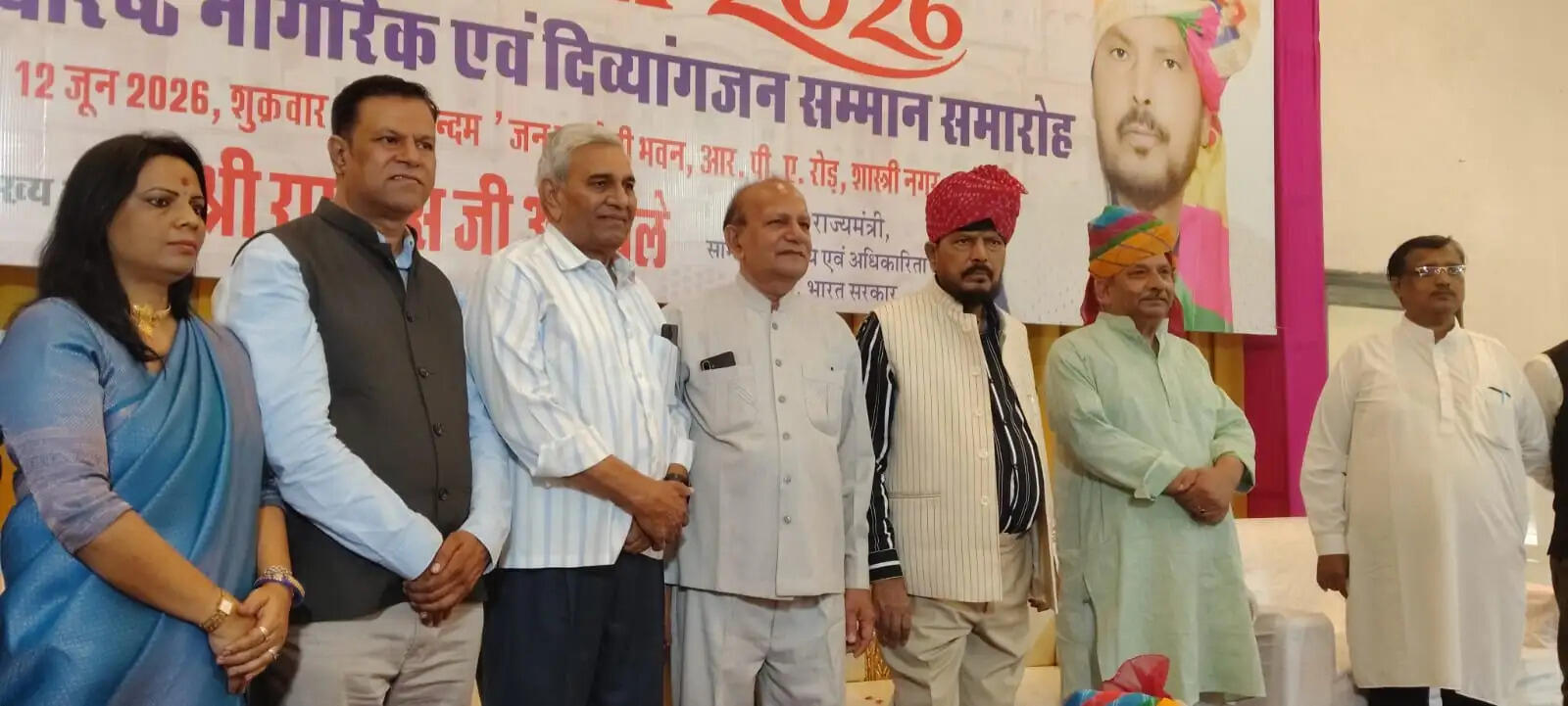 मोदी सरकार की योजनाओं का लाभ समाज के अंतिम व्यक्ति तक पहुंचे: रामदास आठवले
