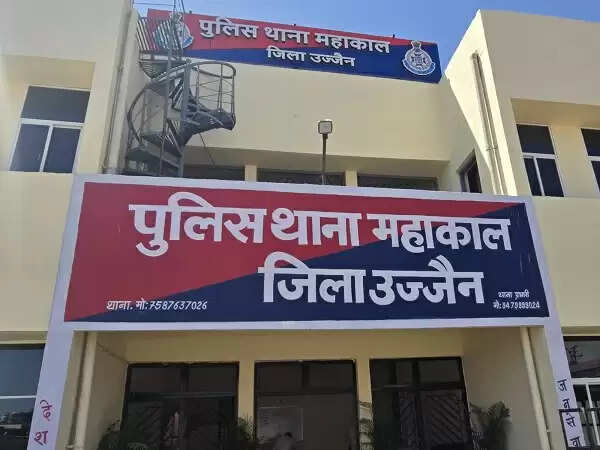 एसआईटी हरियाणा जाकर तलाश करेगी यू-ट्यूबर ज्योति मल्होत्रा का उज्जैन आने का कारण!