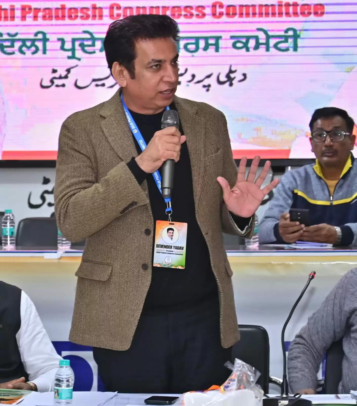 कांग्रेस ने की डीटीसी कर्मचारी कल्याण कोष में हुए गबन की जांच की मांग