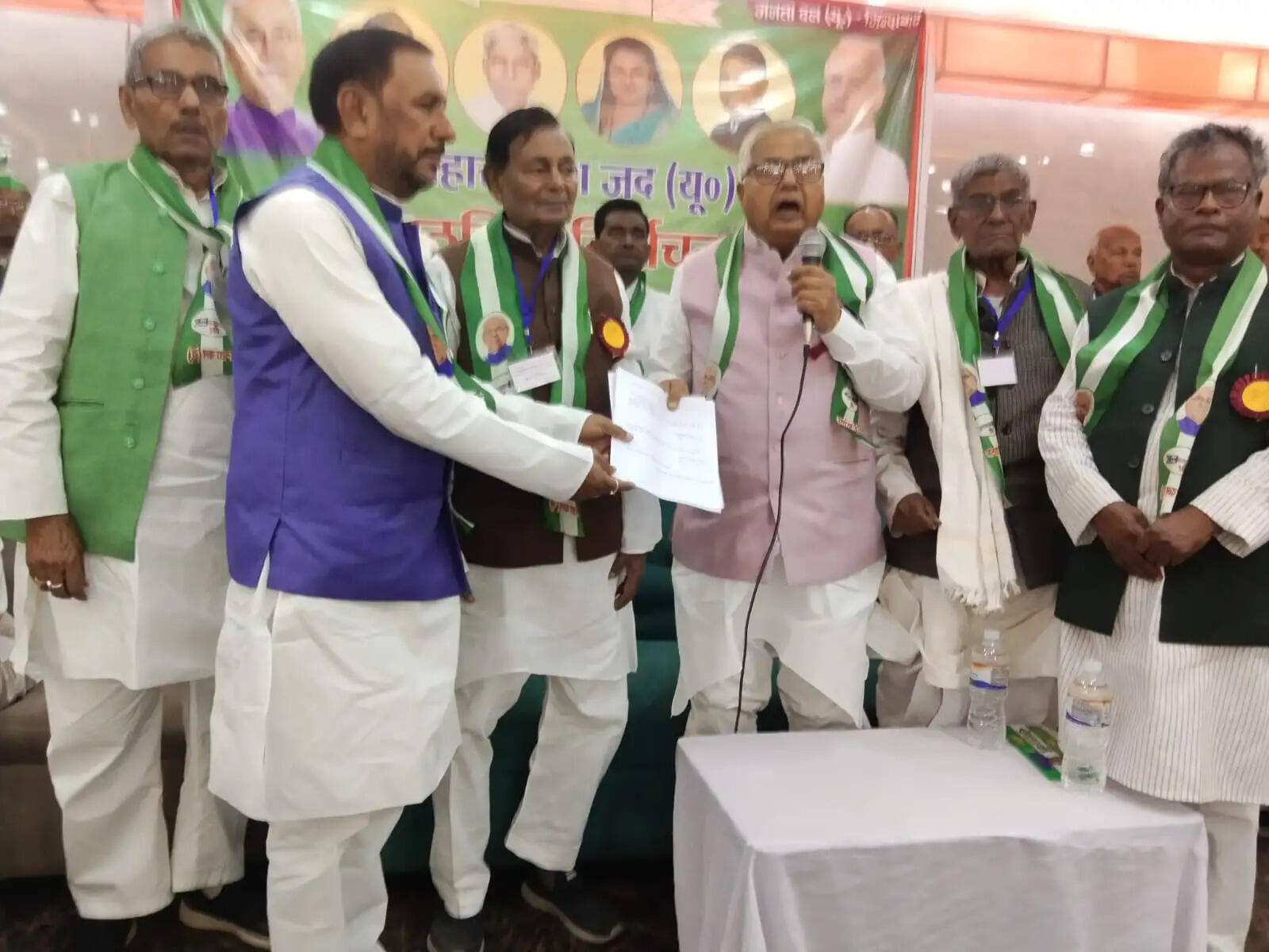 लगातार तीसरी बार निर्विरोध जदयू जिलाध्यक्ष बने राजेंद्र प्रसाद यादव