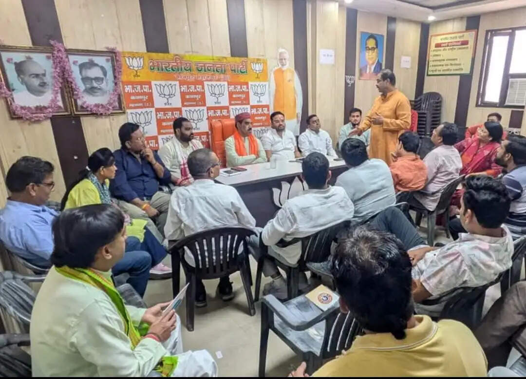 योग दिवस में जनभागीदारी बढ़ाने को लेकर बनी रणनीति