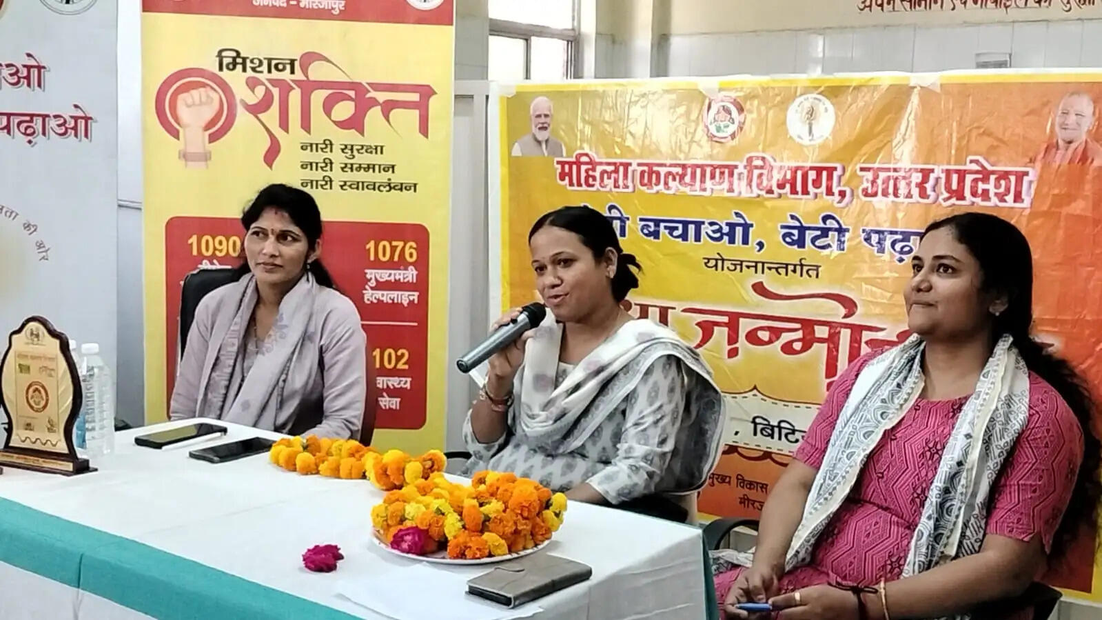 कन्या जन्मोत्सव में बेटियों का स्वागत, अभिभावकों को किया सम्मान