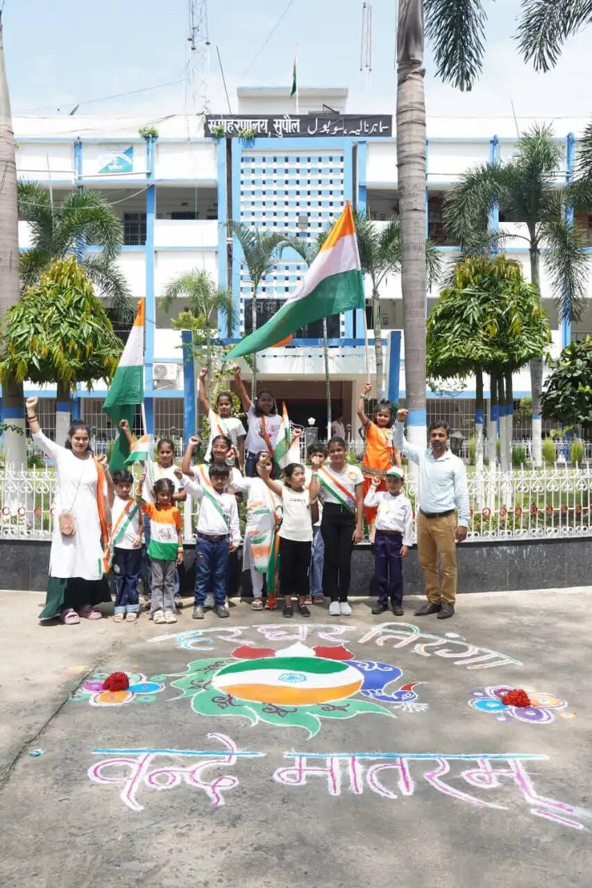 हर घर तिरंगा अभियान का सुपौल में आगाज, राष्ट्रध्वज के साथ दिखा देशभक्ति का उत्साह