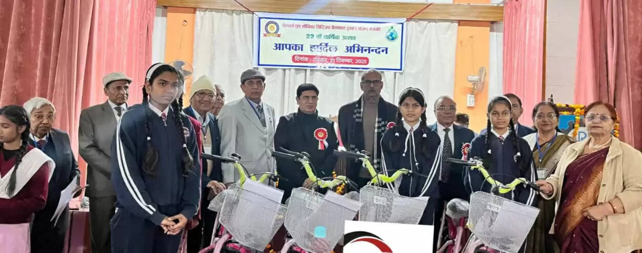 पेंशनर्स एण्ड सीनियर सिटीजन वैलफेयर ट्रस्ट ने मनाया 22 वाँ स्थापना दिवस