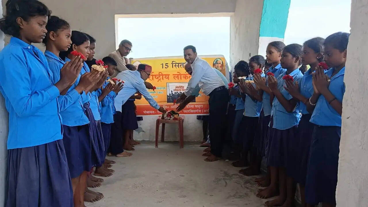 स्कूली बच्चों ने मनाया लोकतंत्र एवं अभियंता दिवस