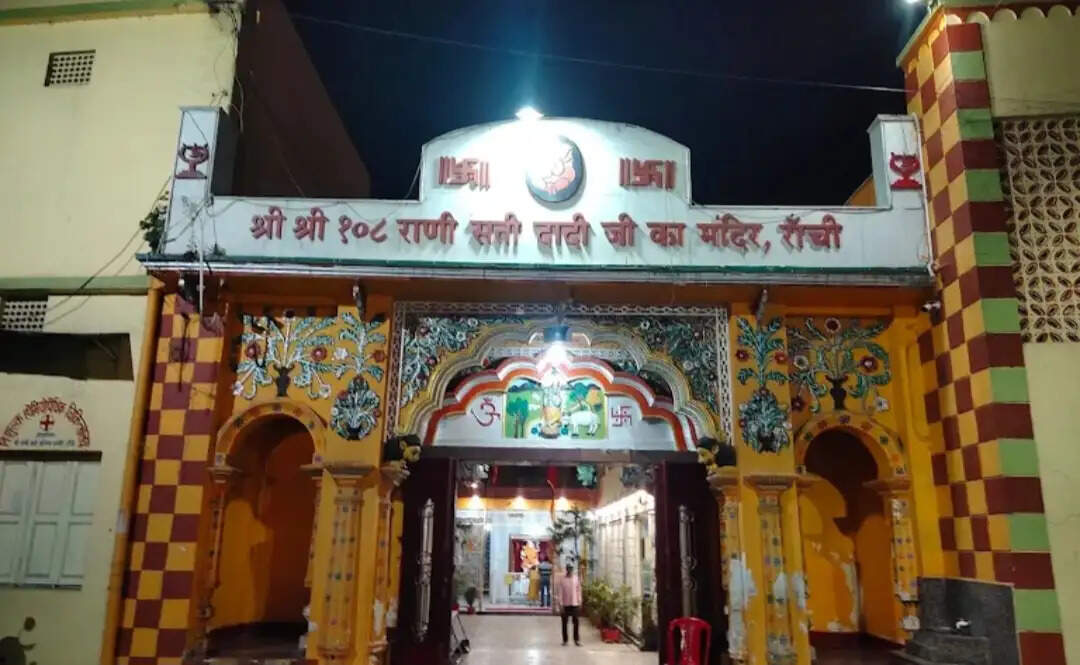 श्री राणी सती मंदिर में होली रंगोत्सव एक को