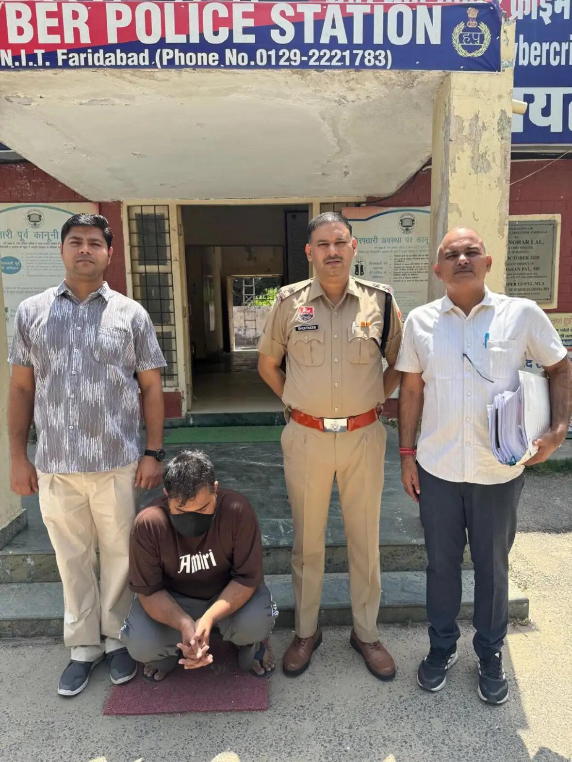 फरीदाबाद : निवेश के नाम पर लाखों की ठगी, दो खाताधारक गिरफ्तार