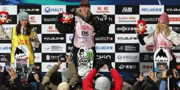 Ogiwara, Brooks win FIS Snowboard Big Air World Cup titles