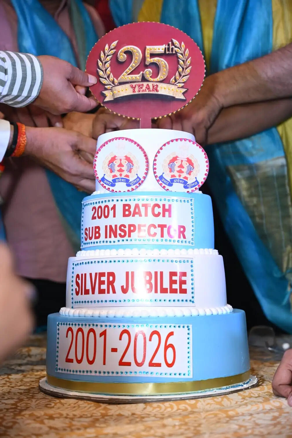 पुलिस सेवा के 25 वर्ष पूर्ण होने पर 2001 बैच के उप निरीक्षकों ने मनाई सिल्वर जुबली