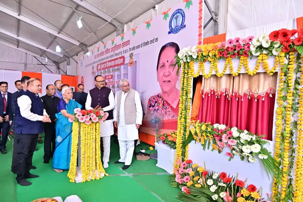 लोहिया अस्पताल परिसर में 24.86 करोड़ की लागत से बनेगा रैन बसेरा