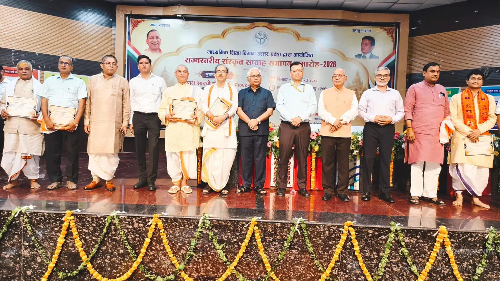संस्कृत ज्ञान से सहज ही प्राप्त होती है भारतीय विरासत : पार्थ सारथी सेन शर्मा
