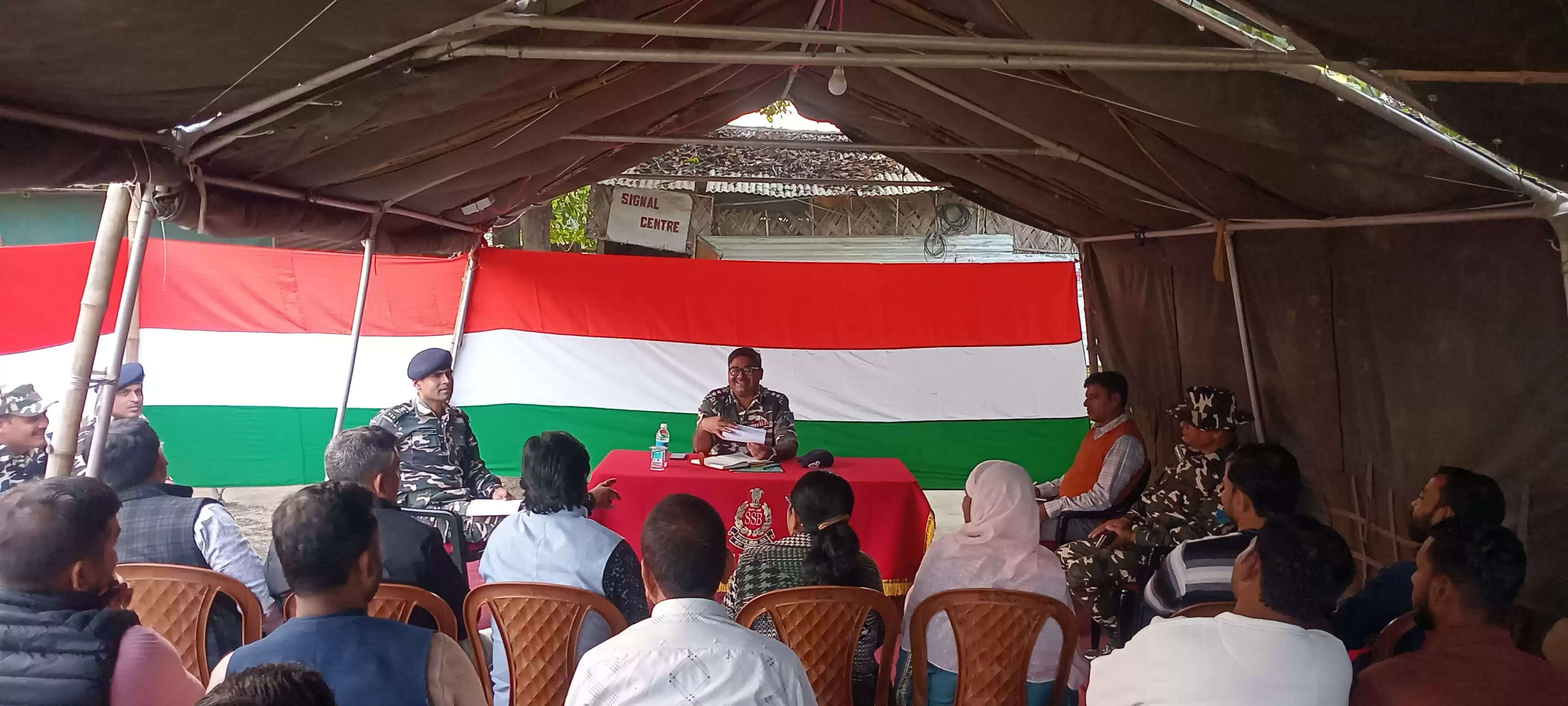 बॉर्डर यूनिटी रन की सफलता को लेकर एसएसबी की हुई बैठक