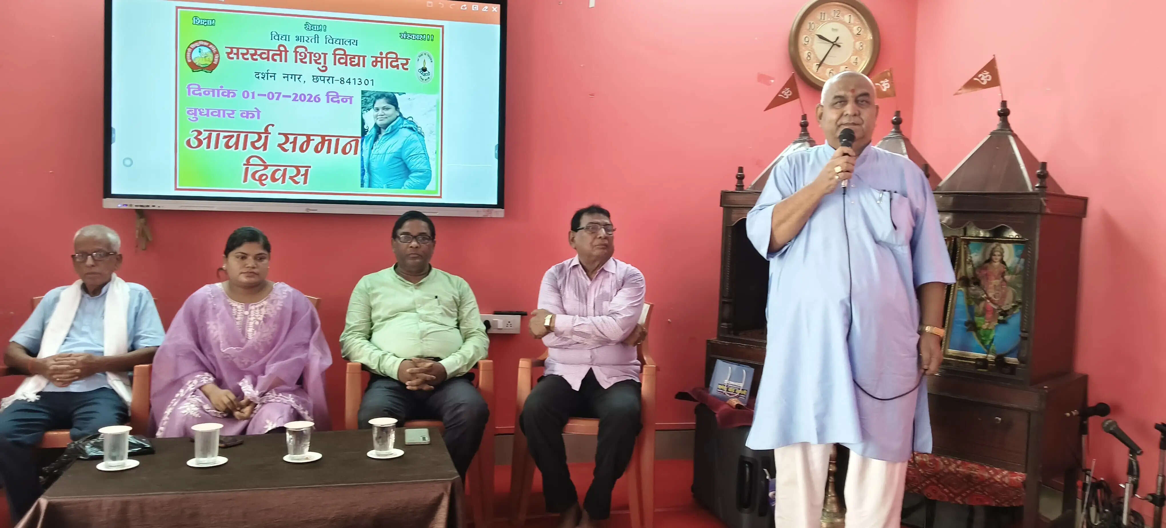 शिक्षक रंजीता रंजन को भावभीनी विदाई, उज्ज्वल भविष्य की कामना