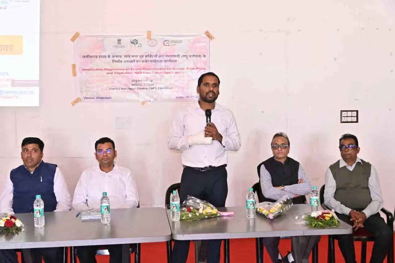 धमतरी को फूड बास्केट आफ एशिया के रूप में विकसित करने निर्यात पर जोर