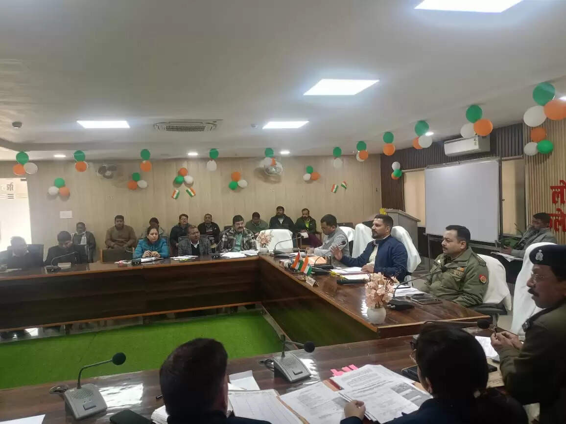 जिलाधिकारी ने परखी नागरिक सुरक्षा दिवस की तैयारी