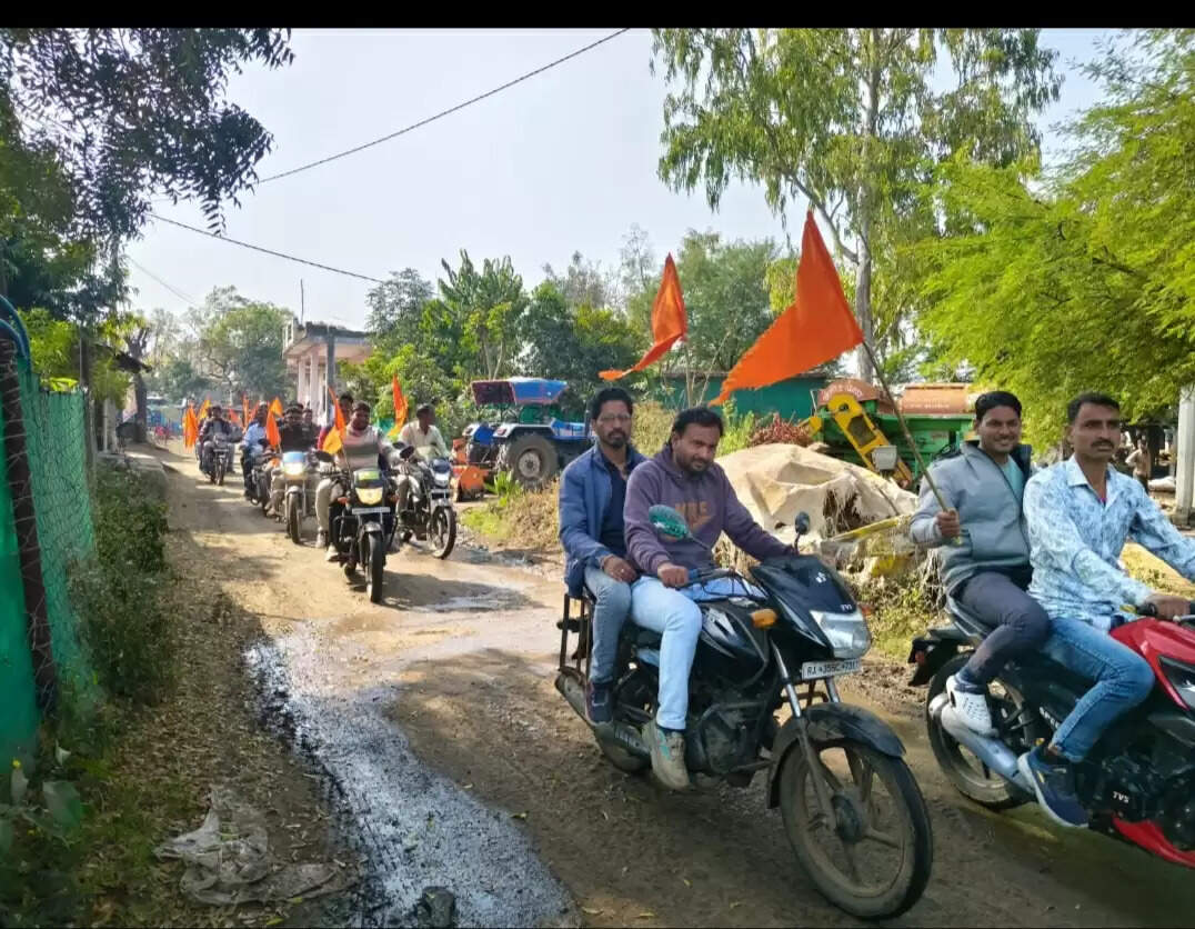 खाचरोद खंड में रविवार को दो स्थानों पर होगा हिंदू सम्मेलन