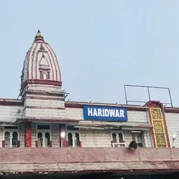 अर्द्धकुंभ 2027: हरिद्वार में रेलवे की तैयारियां तेज, 10 हजार क्षमता का बनेगा होल्डिंग एरिया