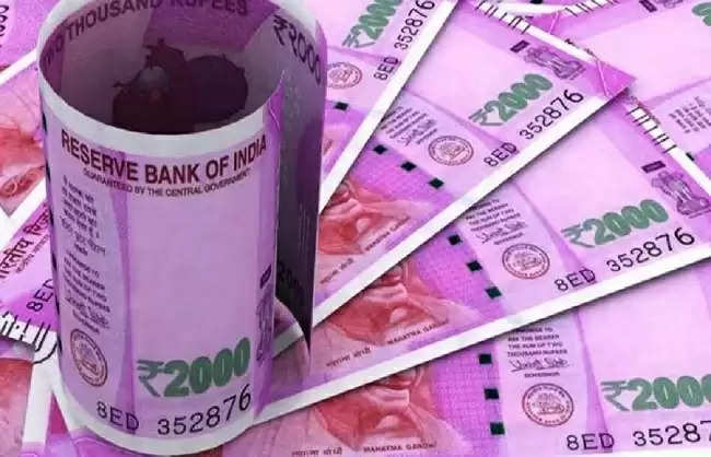 दो हजार के 97.92 फीसदी नोट बैंकों में आए वापस : आरबीआई