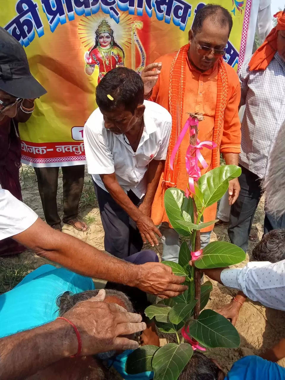 जानकी नवमी को लेकर उत्साहपूर्ण रहा वातावरण