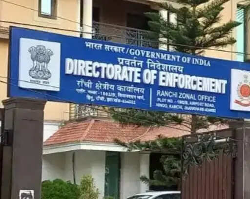 कोयला घोटाला में एलबी सिंह को ईडी का समन, 09 को हाजिर होने का आदेश