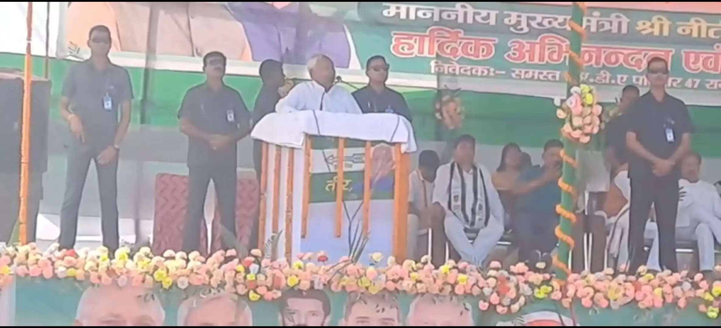 मुख्यमंत्री नीतीश कुमार ने सरकार की उपलब्धियों को गिनाकर एनडीए प्रत्याशी के पक्ष में मांगा वोट