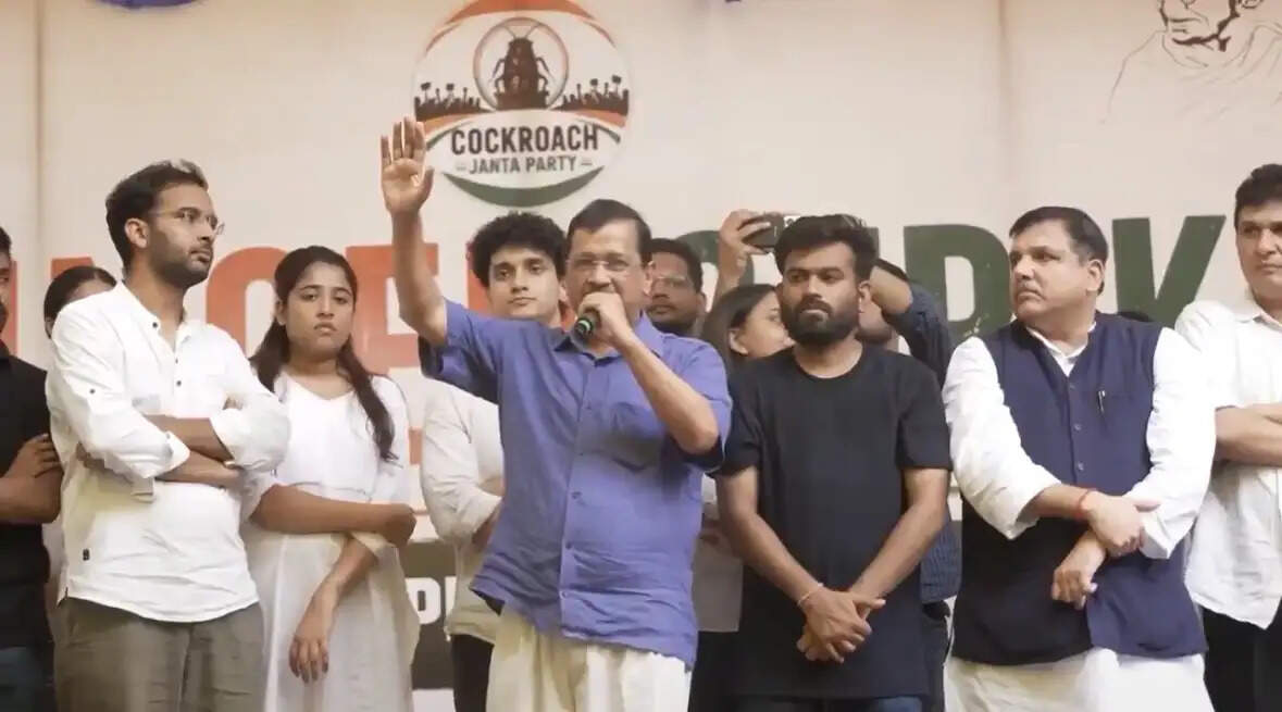 जंतर मंतर पर सीजेपी प्रोटेस्ट में पहुंचे केजरीवाल, बोले- युवाओं की आवाज नहीं सुनी तो 2029 में सत्ता से बाहर होगी सरकार