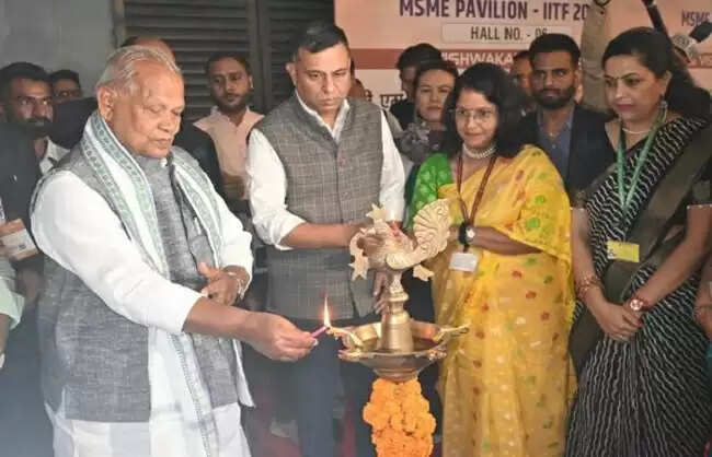 जीतन राम मांझी ने 43वें आईआईटीएफ में “एमएसएमई मंडप” का उद्घाटन किया