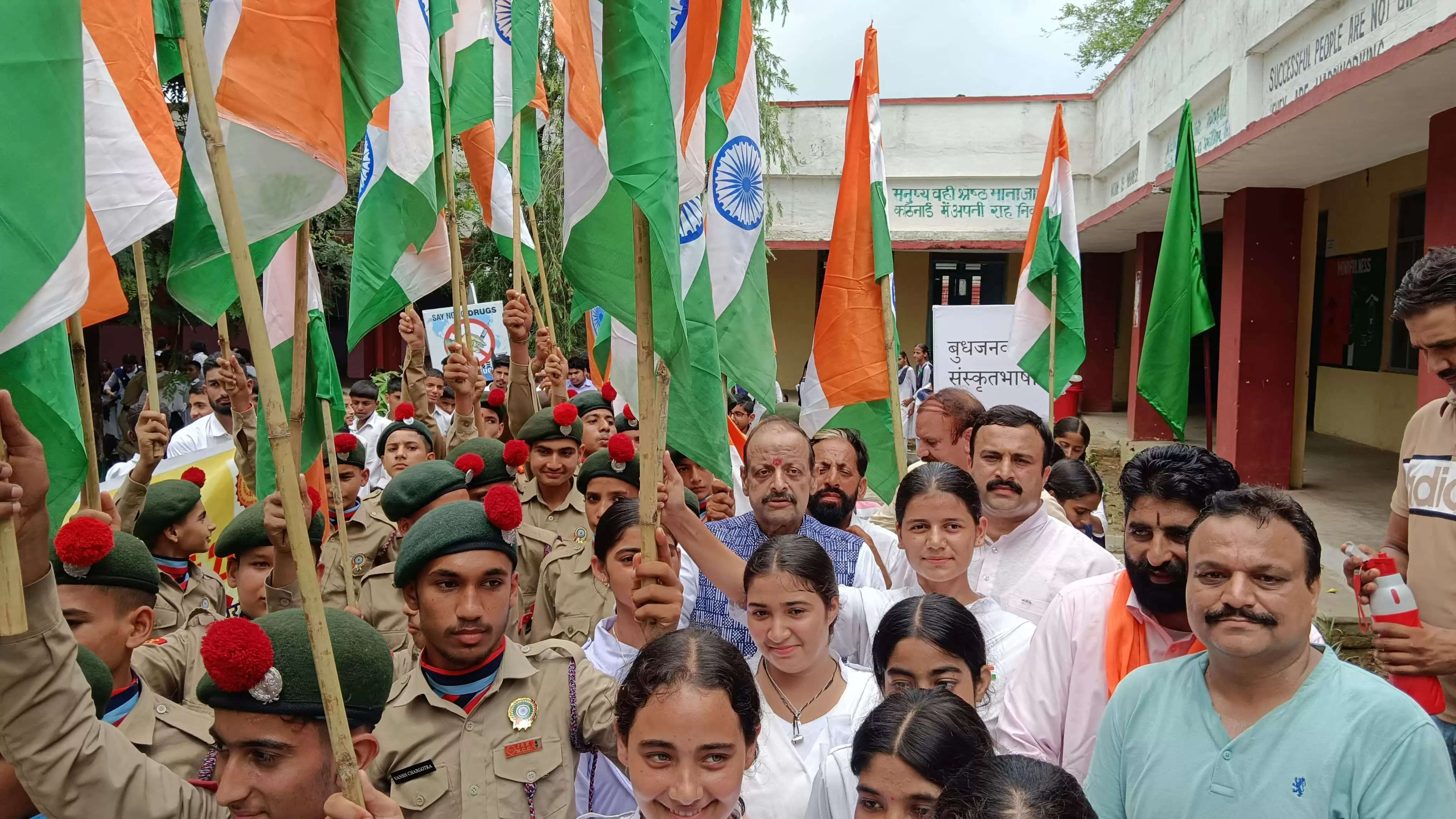 संस्कृत माह के चलते निकाली गई भव्य रैली, पौधारोपण भी चलाया