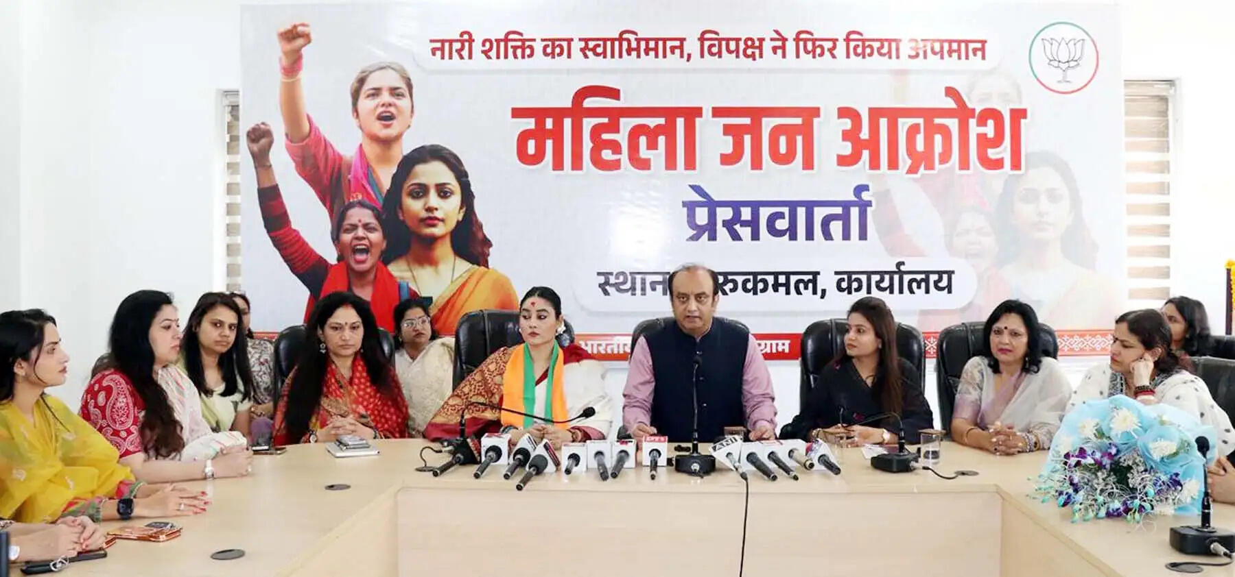 गुरुग्राम: महिला आरक्षण पर विपक्ष का आचरण महिलाओं में दिल में शूल की तरह चुभा: सुधांशु त्रिवेदी