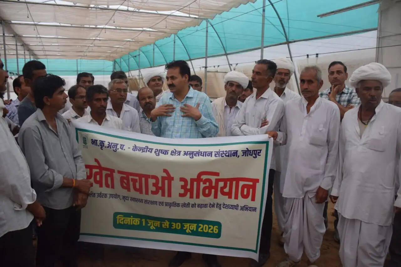 काजरी ने एक माह में दस हजार से अधिक किसानों को किया जागरूक