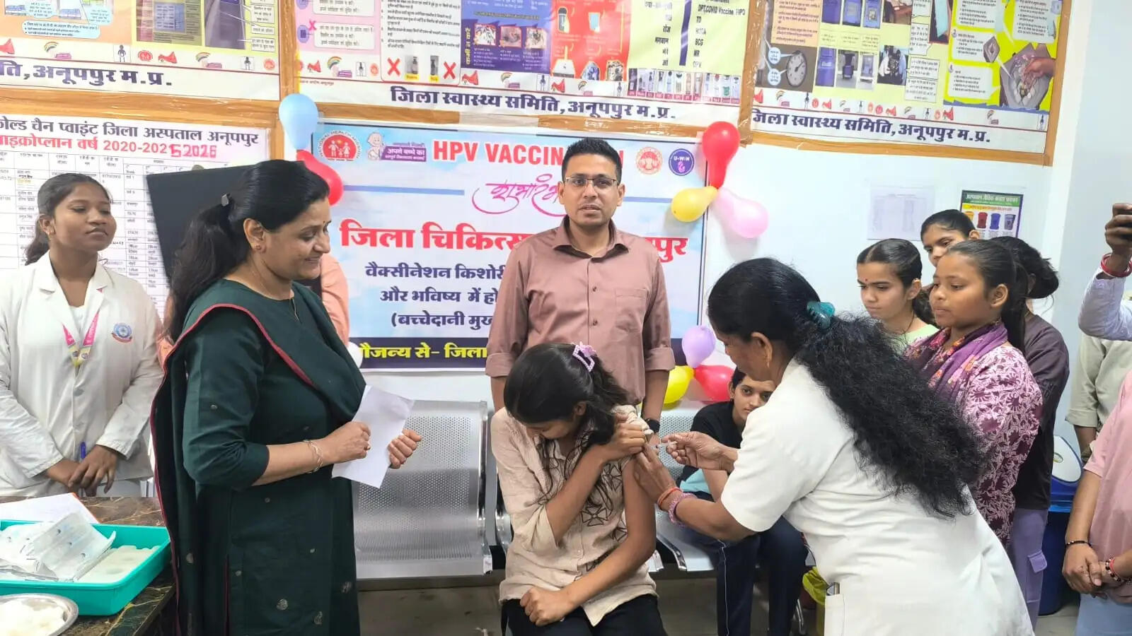 अनूपपुर: एचपीवी टीकाकरण अभियान का शुभारंभ कलेक्टर ने जिला चिकित्सालय में किया