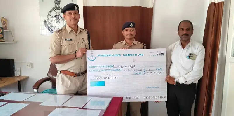मप्रः साइबर ठगी के मामले में पुलिस को मिली सफलता