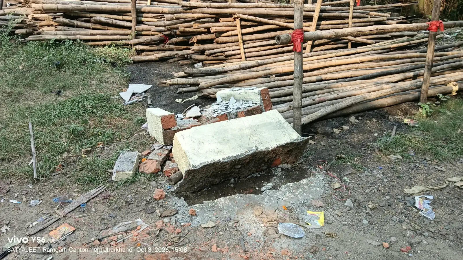 विरोध के बाद नई सराय के प्रताप नगर से गायब हुआ विवादित शिलापट्ट