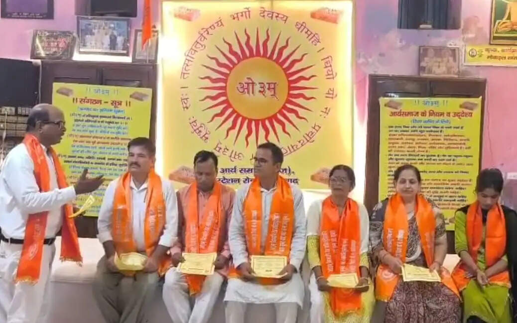 मुरादाबाद में 19 जुलाई काे प्रदेश स्तरीय आर्य सम्मेलन, सफल बनाने के लिए बनी योजना