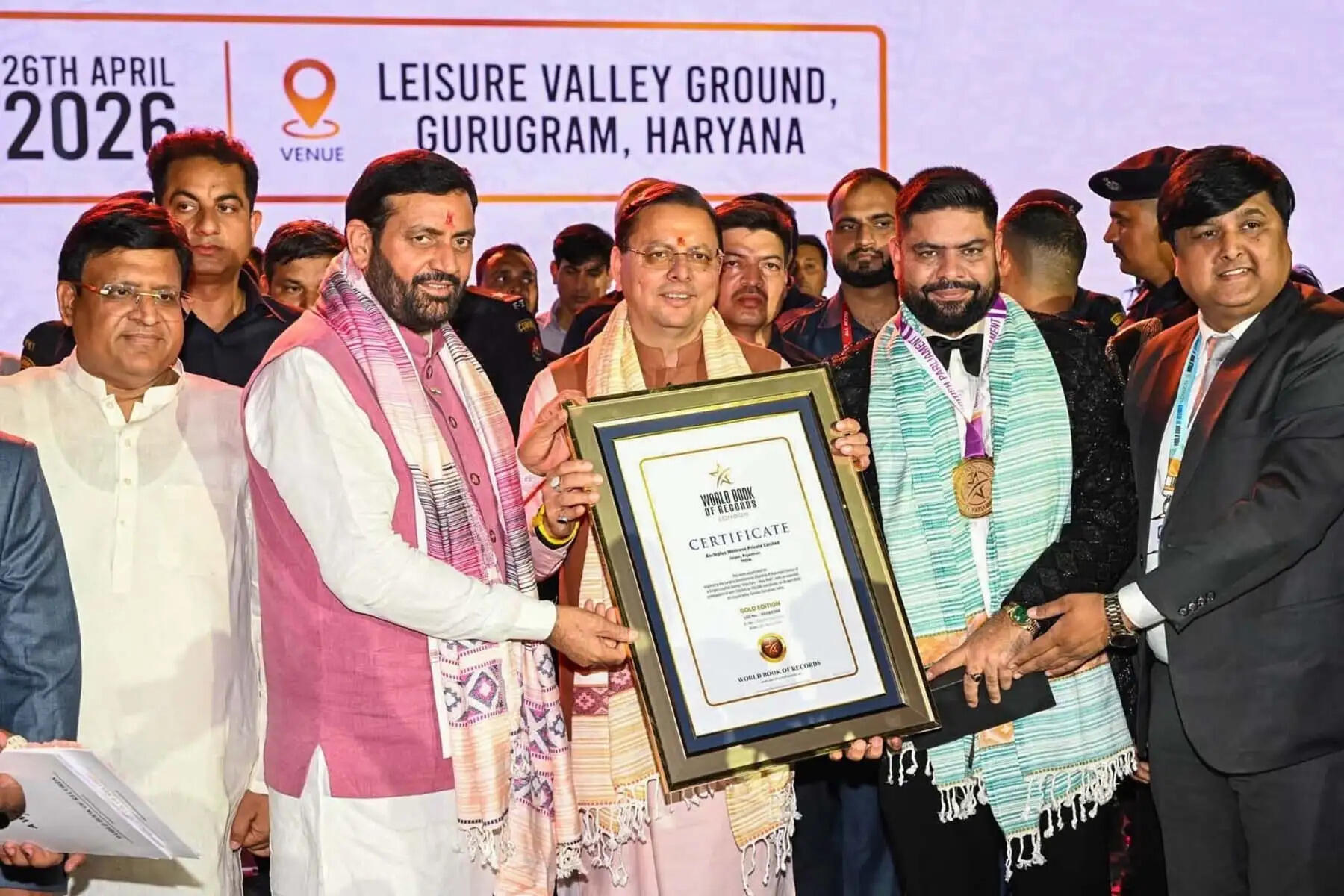 गुरुग्राम की धरती पर एक लाख लोगों द्वारा हनुमान चालीसा पाठ का बना विश्व रिकॉर्ड