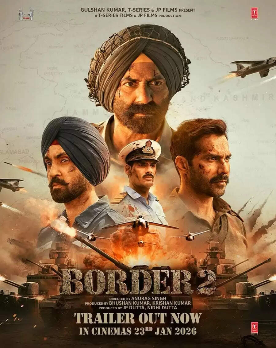 'बॉर्डर 2' का दमदार ट्रेलर रिलीज, देशभक्ति से भरा हर सीन