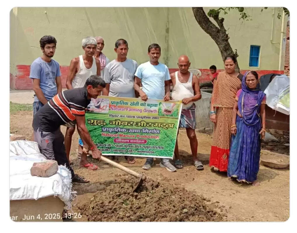 नालंदा के किसान अपनाएंगे पर्यावरण हितैषी खेती