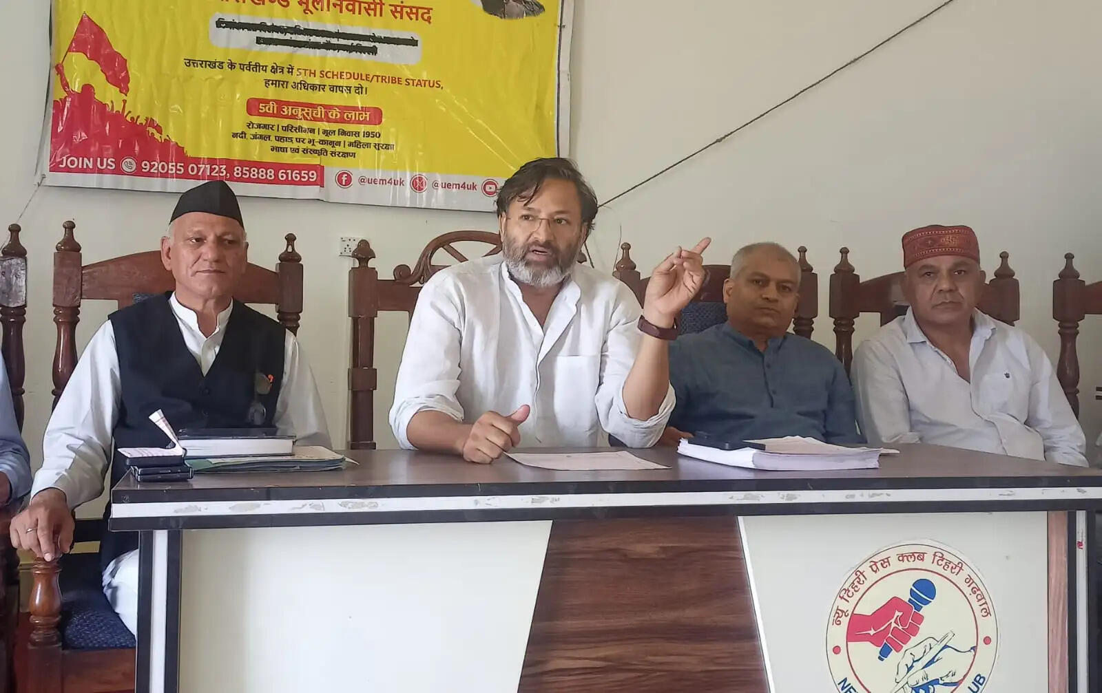 उत्तराखंड को 5वीं अनुसूची में शामिल करने की मांग तेज