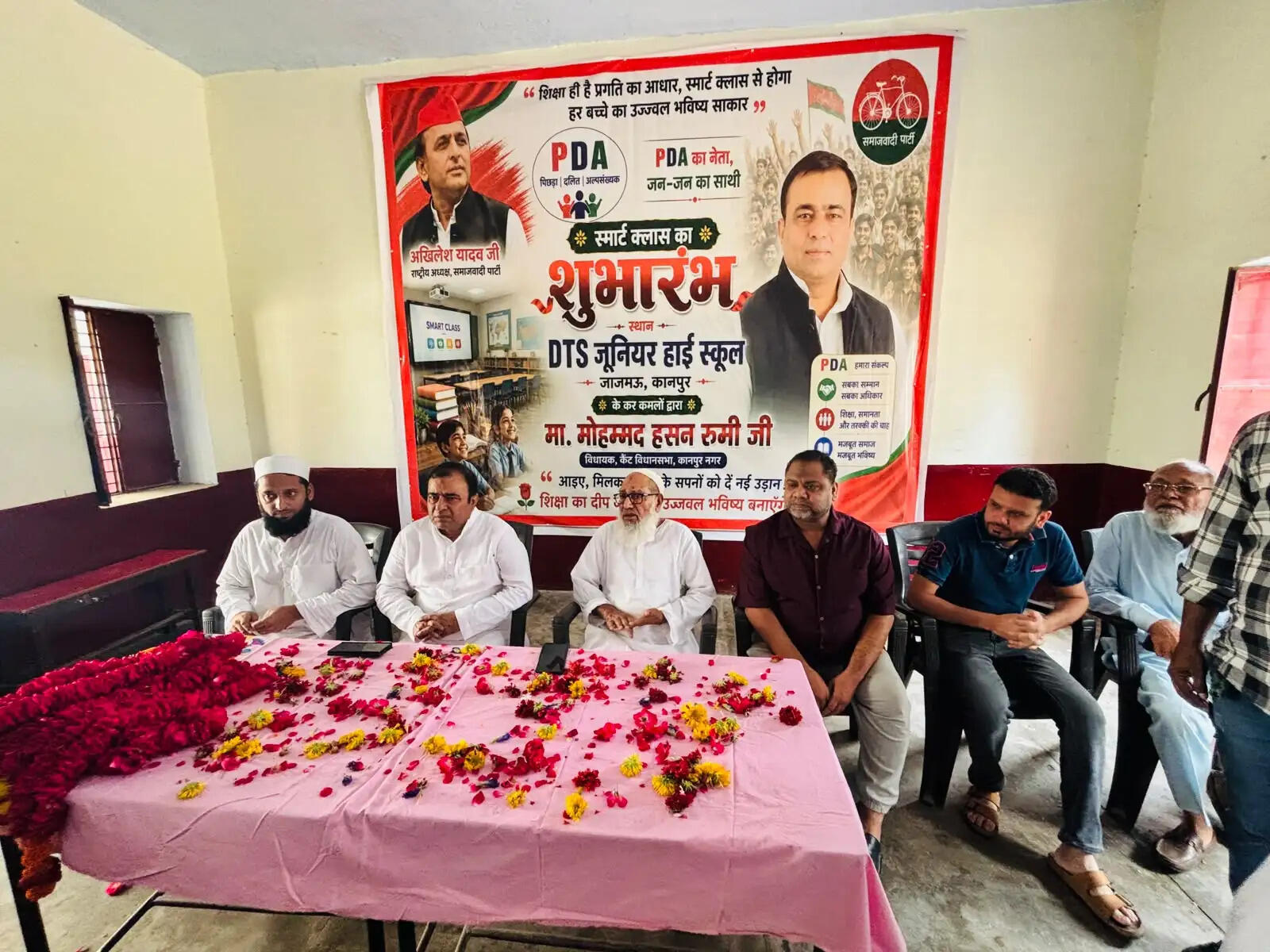 स्मार्ट क्लास का लोकार्पण बच्चों के उज्ज्वल भविष्य की दिशा में महत्वपूर्ण कदम : मो. हसन रूमी