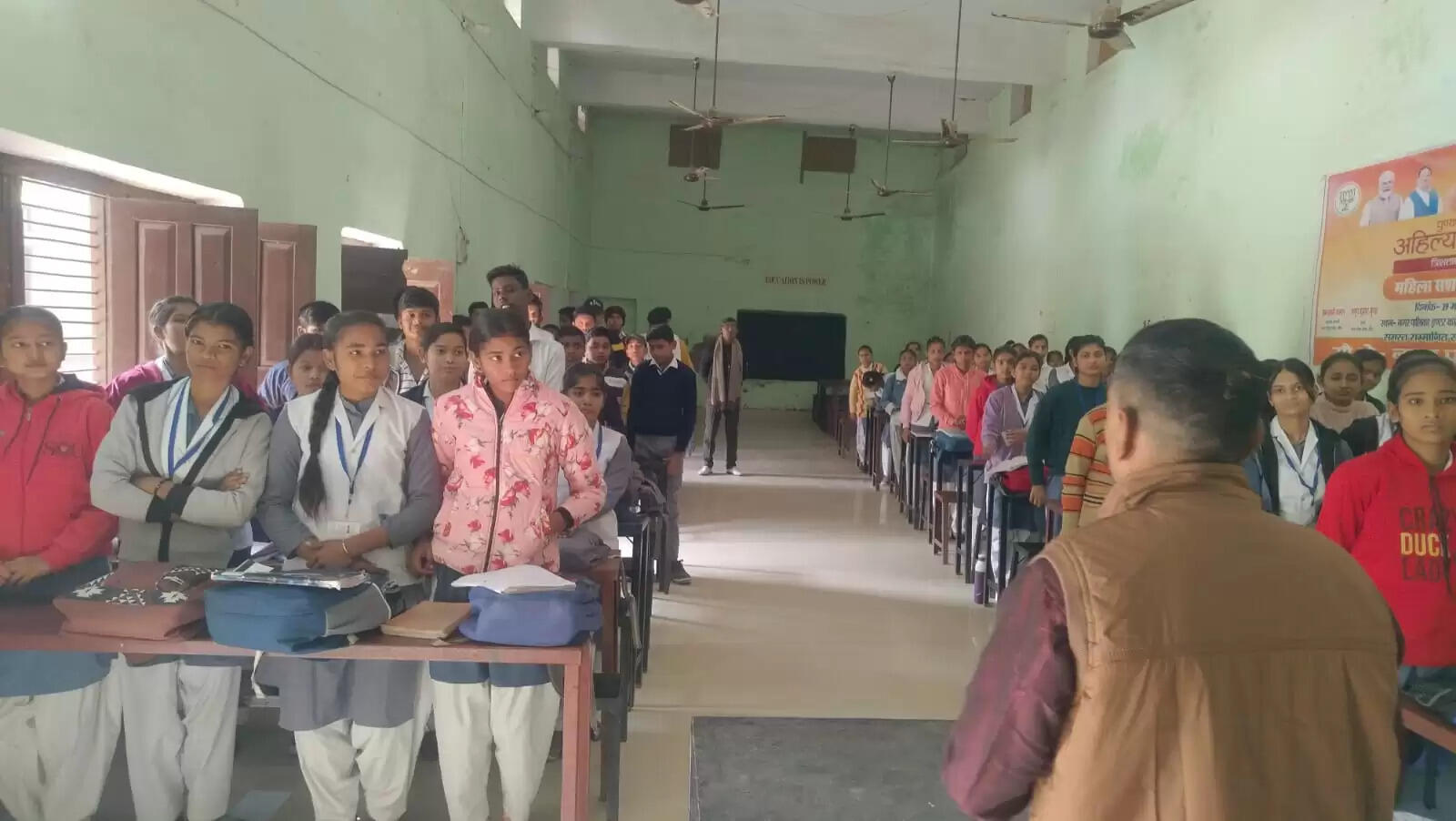 योग वेलनेस सेंटर में विद्यार्थियों को दी गई योग एवं स्वास्थ्य की जानकारी